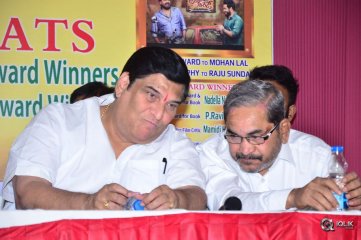 Film Critics Association Felicitates Shatamanam Bhavati And Pelli Choopulu Movie Teams